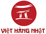 HÀNG NHẬT NỘI ĐỊA 