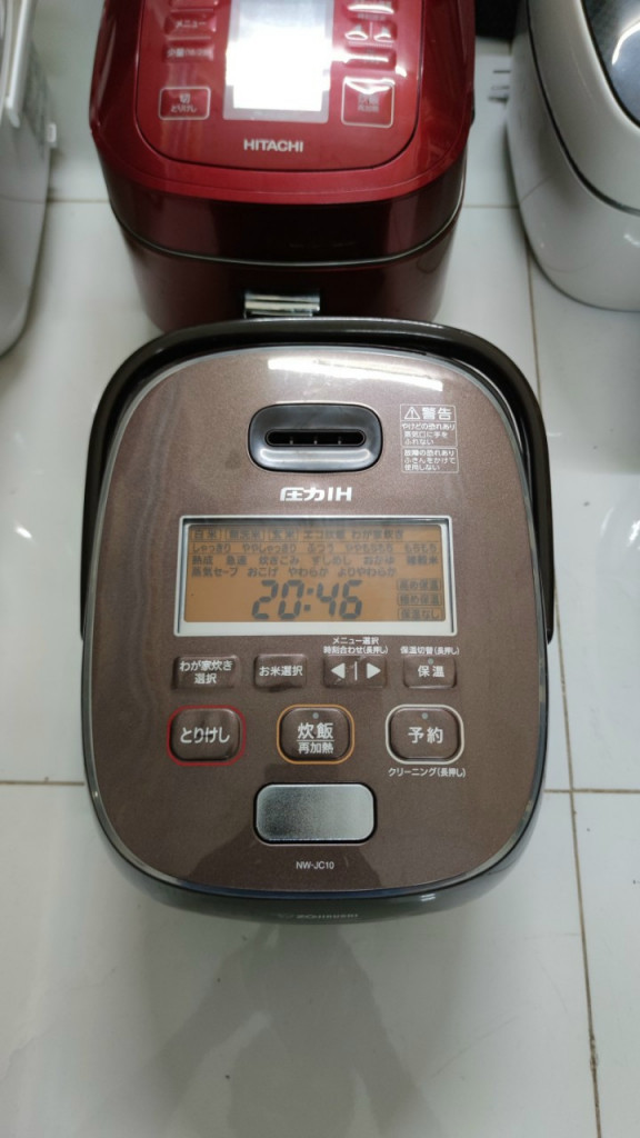 NỒI CƠM CAO TẦN IH ZOJIRUSHI AI 1L