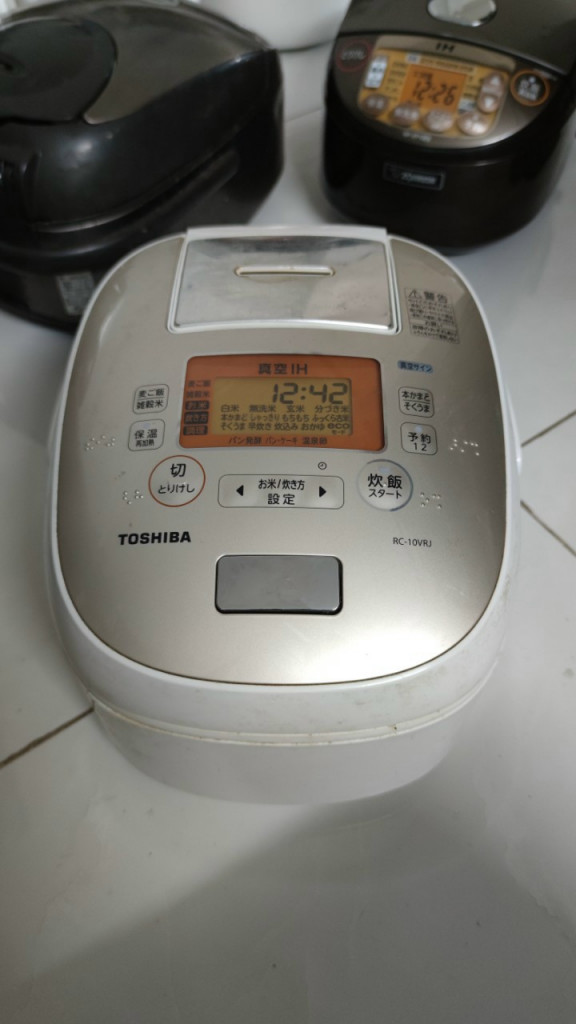 NỒI CƠM CAO TẦN IH TOSHIBA