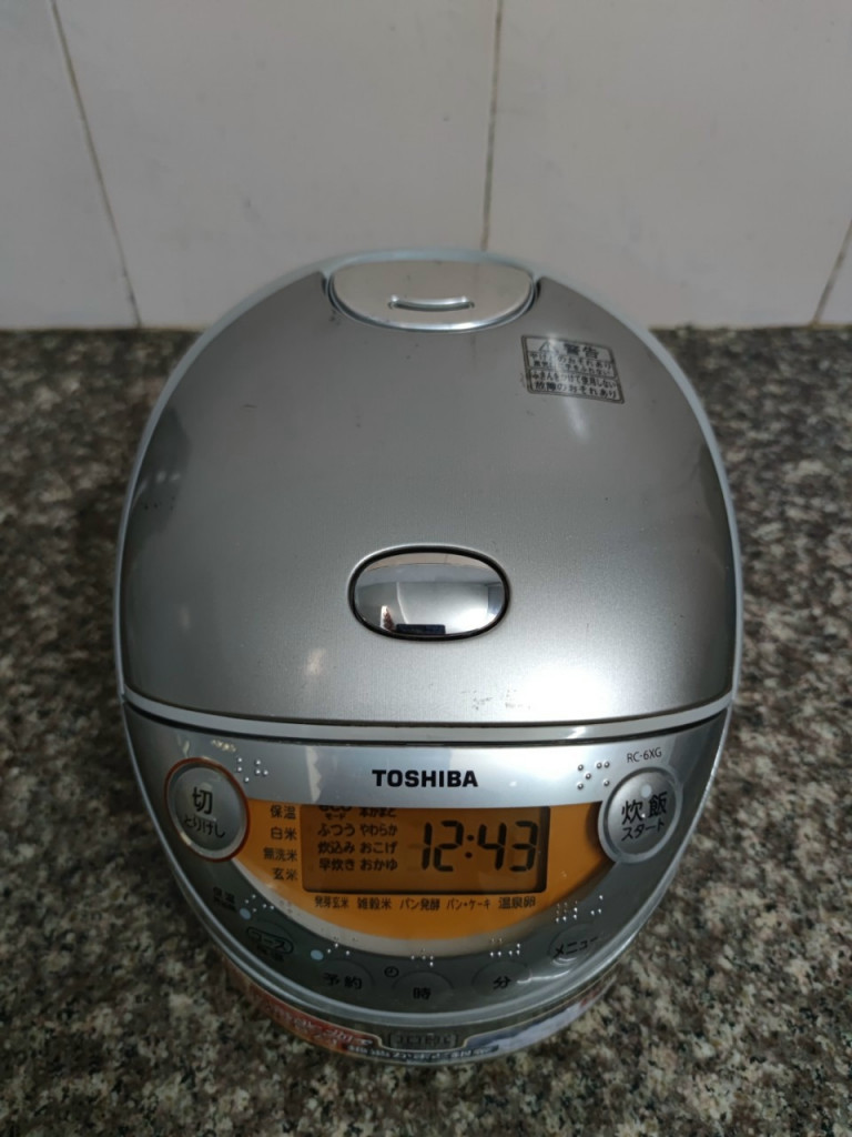 NỒI CƠM CAO TẦN IH TOSHIBA 0.63L